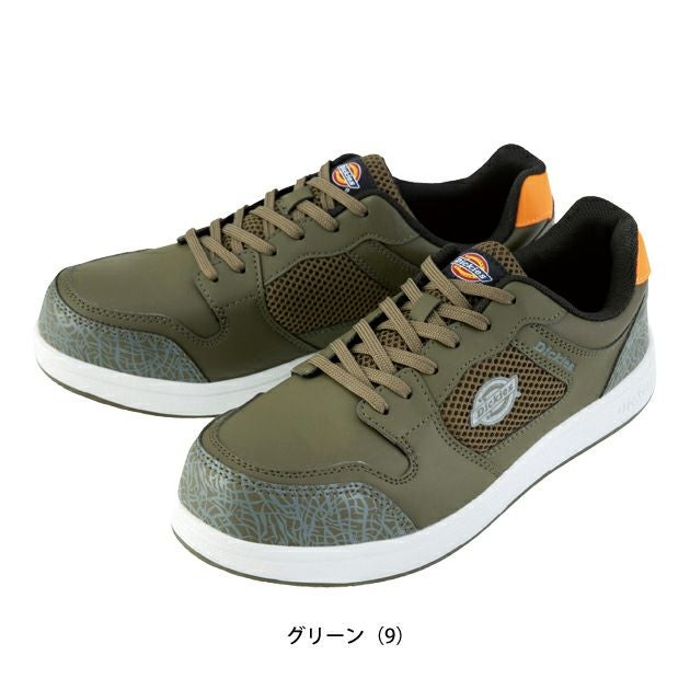 Dickies ディッキーズ 安全靴 セーフティースニーカー D-3317
