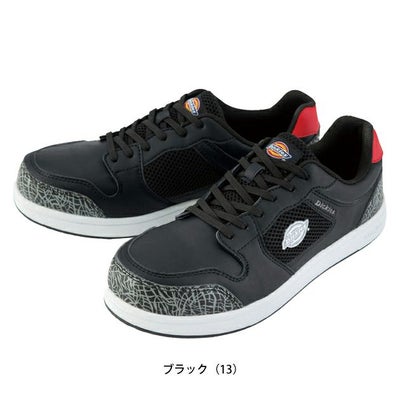 Dickies ディッキーズ 安全靴 セーフティースニーカー D-3317