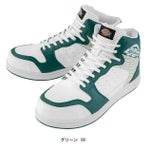 Dickies ディッキーズ 安全靴 セーフティースニーカー ミドル D-3318
