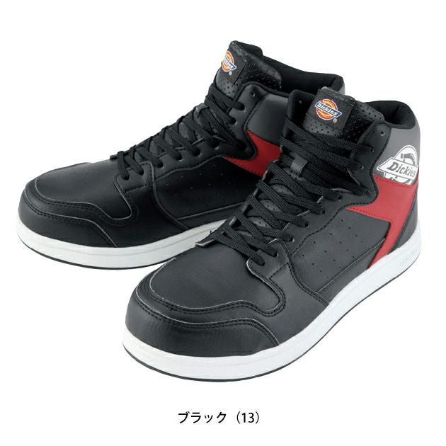 Dickies ディッキーズ 安全靴 セーフティースニーカー ミドル D-3318