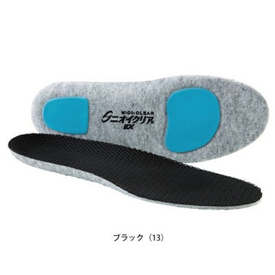 CO-COS コーコス 安全靴 ニオイクリア(R)カップインソール「超」衝撃吸収タイプ G-224