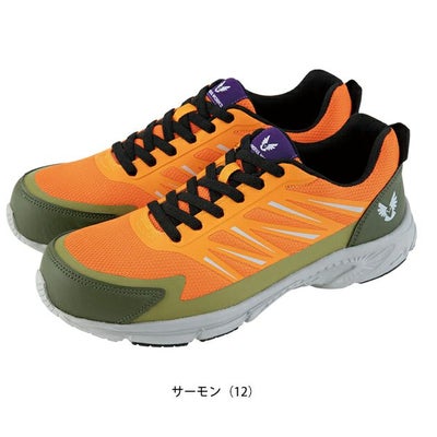 CO-COS コーコス 安全靴 MINERVA WORKS(ミネルヴァワークス) フライワークセーフティースニーカー1.0 MW-3101