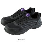 CO-COS コーコス 安全靴 MINERVA WORKS(ミネルヴァワークス) フライワークセーフティースニーカー1.0 MW-3101