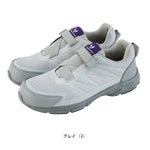 CO-COS コーコス 安全靴 MINERVA WORKS(ミネルヴァワークス) フライワークセーフティースニーカー1.5 MW-3102