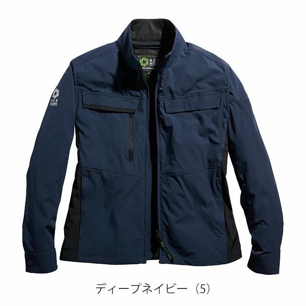 S～4L シンメン 春夏作業服 作業着 アーリエスライトジャケット 04510