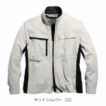 S～4L シンメン 春夏作業服 作業着 アーリエスライトジャケット 04510