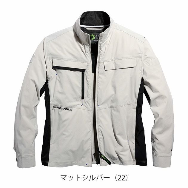 S～4L シンメン 春夏作業服 作業着 アーリエスライトジャケット 04510