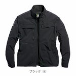 5L シンメン 春夏作業服 作業着 アーリエスライトジャケット 04510