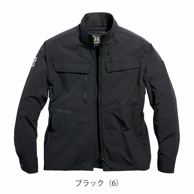 5L シンメン 春夏作業服 作業着 アーリエスライトジャケット 04510