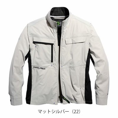 5L シンメン 春夏作業服 作業着 アーリエスライトジャケット 04510