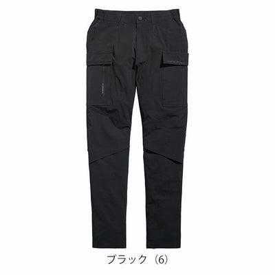 SS～4L シンメン 春夏作業服 作業着 アーリエスライトカーゴ 04512