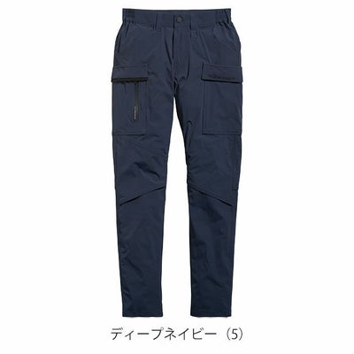 5L～6L シンメン 春夏作業服 作業着 アーリエスライトカーゴ 04512