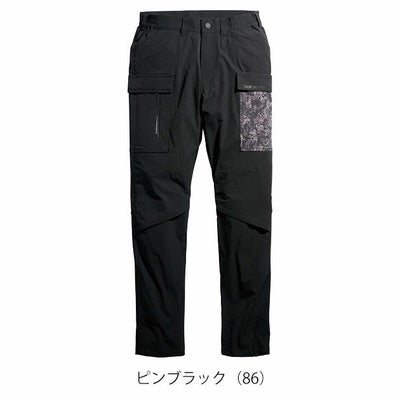 5L～6L シンメン 春夏作業服 作業着 アーリエスライトカーゴ 04512