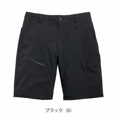 S～4L シンメン 春夏作業服 作業着 アーリエスライトショートパンツ 04513