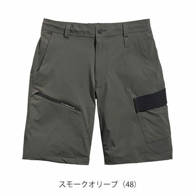 S～4L シンメン 春夏作業服 作業着 アーリエスライトショートパンツ 04513