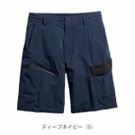 5L シンメン 春夏作業服 作業着 アーリエスライトショートパンツ 04513