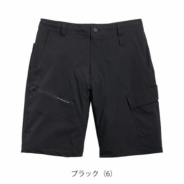 5L シンメン 春夏作業服 作業着 アーリエスライトショートパンツ 04513