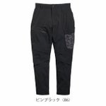 S～4L シンメン 春夏作業服 作業着 アーリエスライトジョッパーズ 04515