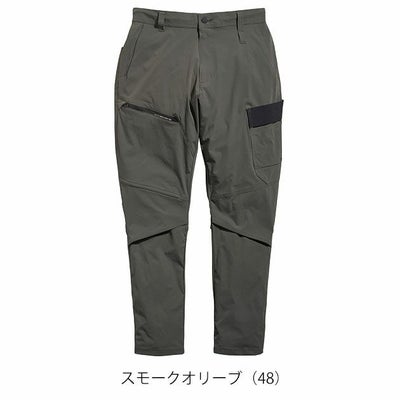 S～4L シンメン 春夏作業服 作業着 アーリエスライトジョッパーズ 04515