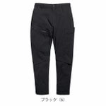 5L シンメン 春夏作業服 作業着 アーリエスライトジョッパーズ 04515