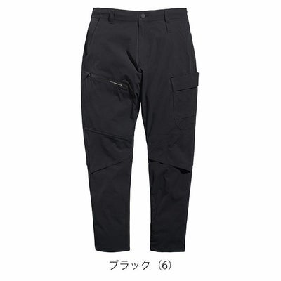 5L シンメン 春夏作業服 作業着 アーリエスライトジョッパーズ 04515