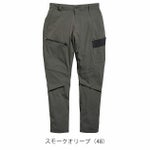 5L シンメン 春夏作業服 作業着 アーリエスライトジョッパーズ 04515