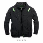 S～4L シンメン 空調作業服 作業着 アーリエスエアジャケット 05510