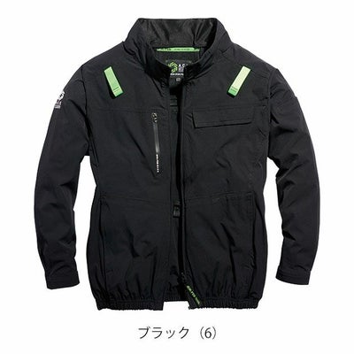 7L シンメン 空調作業服 作業着 アーリエスエアジャケット 05510