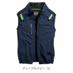 S～4L シンメン 空調作業服 作業着 アーリエスエアベスト 05512