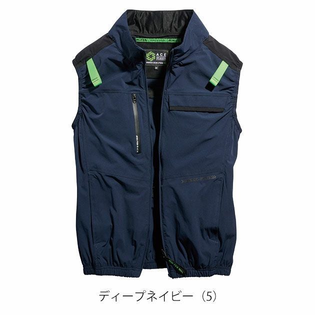 5L～6L シンメン 空調作業服 作業着 アーリエスエアベスト 05512