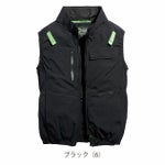 5L～6L シンメン 空調作業服 作業着 アーリエスエアベスト 05512
