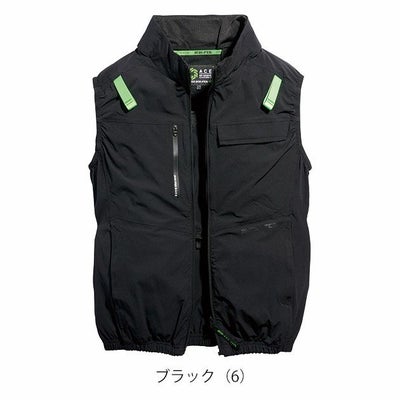 5L～6L シンメン 空調作業服 作業着 アーリエスエアベスト 05512