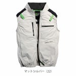 5L～6L シンメン 空調作業服 作業着 アーリエスエアベスト 05512