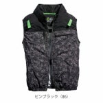 5L～6L シンメン 空調作業服 作業着 アーリエスエアベスト 05512