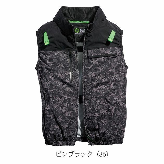 5L～6L シンメン 空調作業服 作業着 アーリエスエアベスト 05512