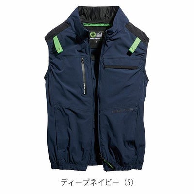 7L シンメン 空調作業服 作業着 アーリエスエアベスト 05512