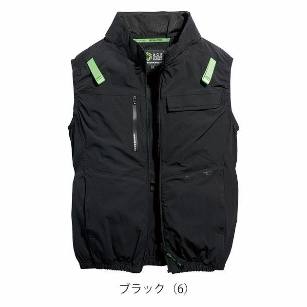 7L シンメン 空調作業服 作業着 アーリエスエアベスト 05512