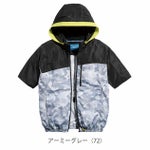 S～4L シンメン 空調作業服 作業着 フレッシフードショートジャケット 05571