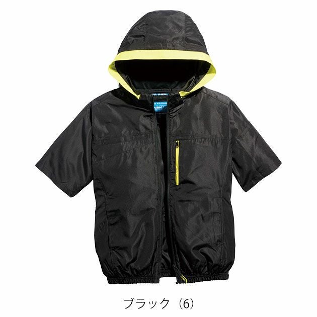 7L シンメン 空調作業服 作業着 フレッシフードショートジャケット 05571