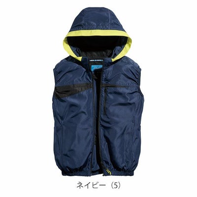 S～4L シンメン 空調作業服 作業着 フレッシフードベスト 05572