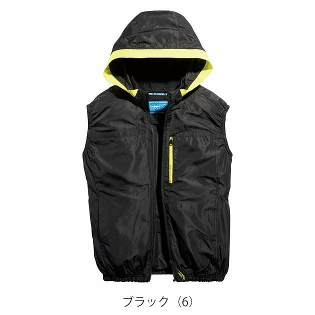 S～4L シンメン 空調作業服 作業着 フレッシフードベスト 05572