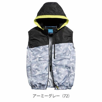 5L～6L シンメン 空調作業服 作業着 フレッシフードベスト 05572
