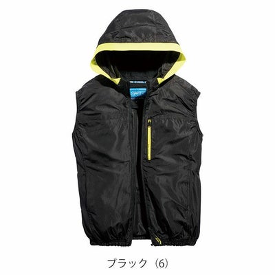 5L～6L シンメン 空調作業服 作業着 フレッシフードベスト 05572
