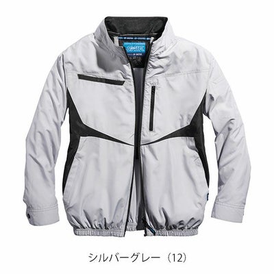 5L～6L シンメン 空調作業服 作業着 ネオEUROスタイルジャケット 05590
