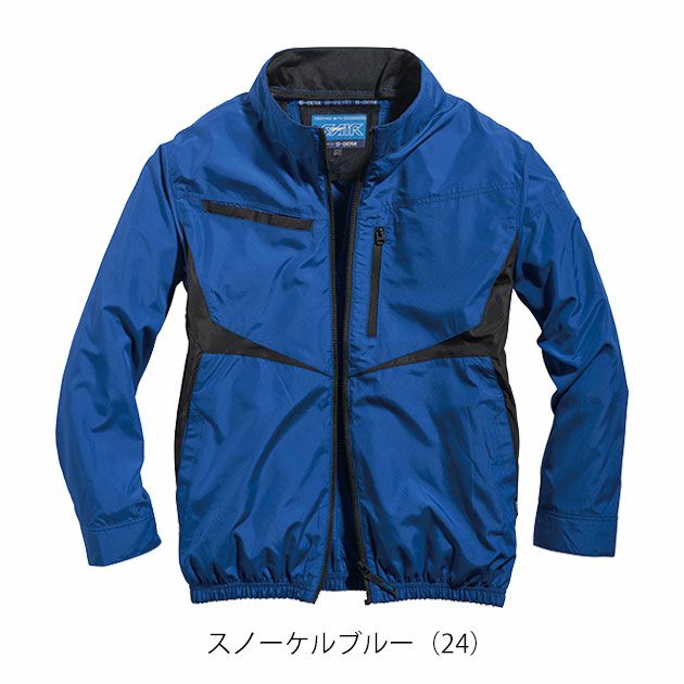 5L～6L シンメン 空調作業服 作業着 ネオEUROスタイルジャケット 05590