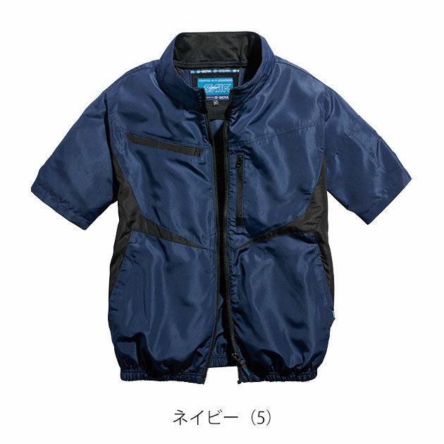 5L～6L シンメン 空調作業服 作業着 ネオEUROスタイル半袖ジャケット 05591