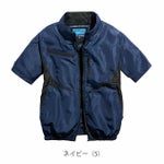 7L シンメン 空調作業服 作業着 ネオEUROスタイル半袖ジャケット 05591