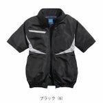 7L シンメン 空調作業服 作業着 ネオEUROスタイル半袖ジャケット 05591