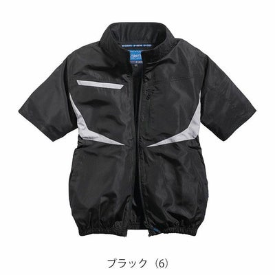 7L シンメン 空調作業服 作業着 ネオEUROスタイル半袖ジャケット 05591