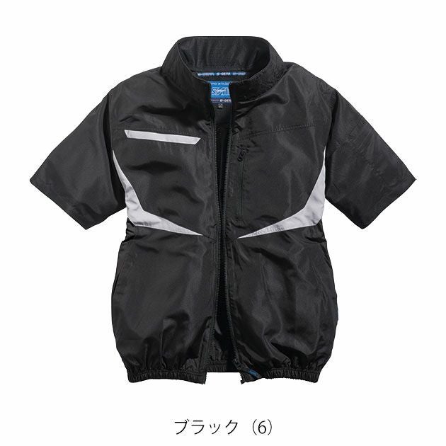 7L シンメン 空調作業服 作業着 ネオEUROスタイル半袖ジャケット 05591